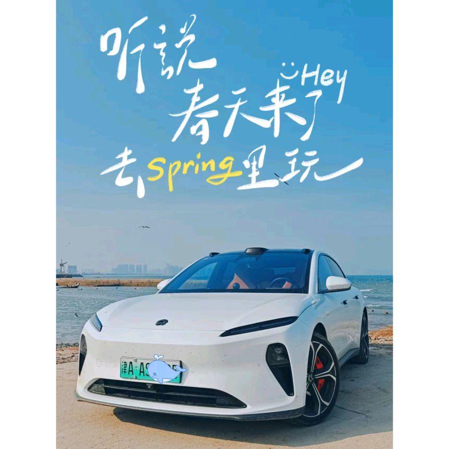 自驾之旅：ET5与特斯拉Model Y比照分享